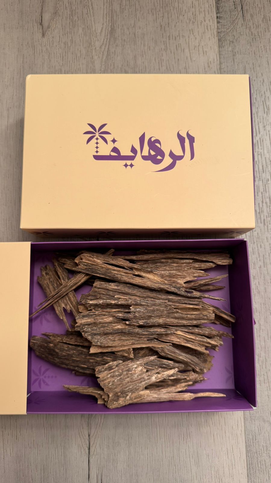 هندي تربل سوبر