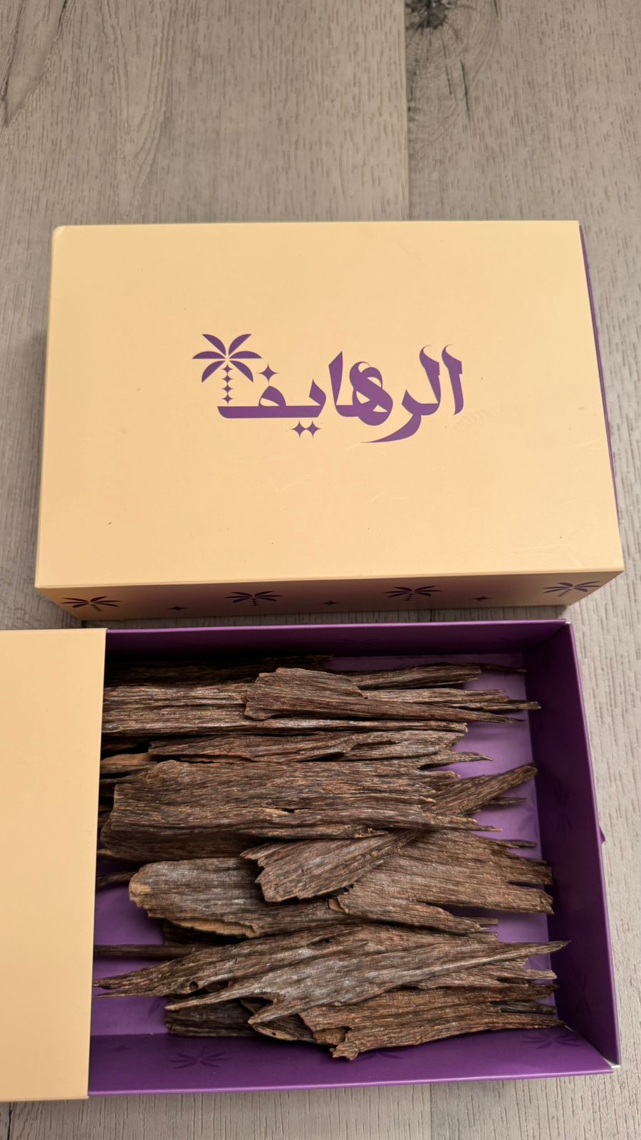عود ازرق