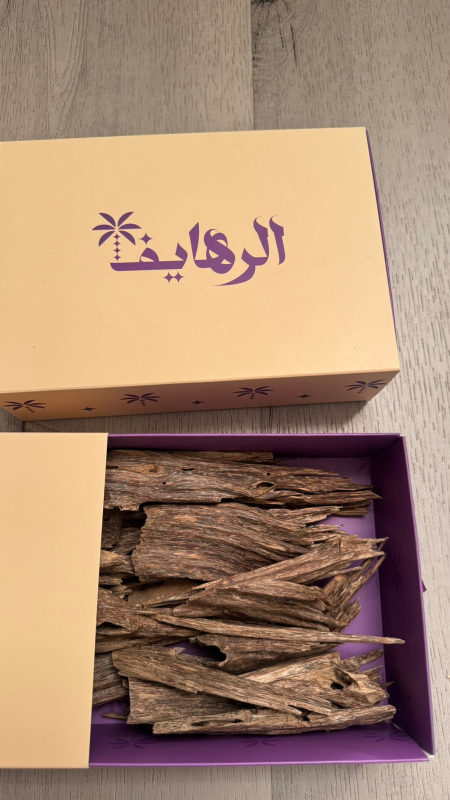 سيوفي