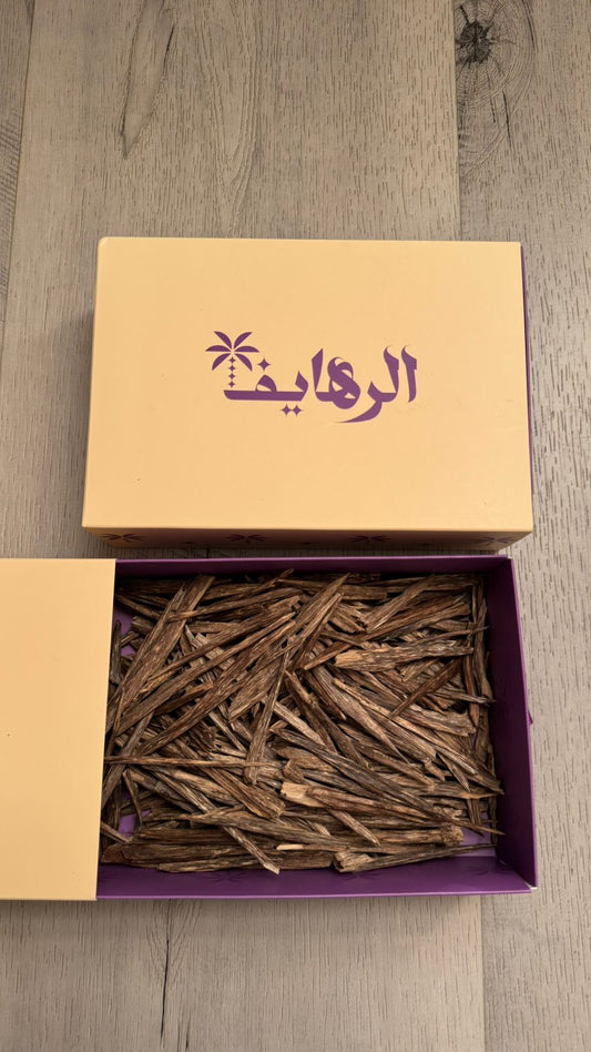 سلة تربل سوبر